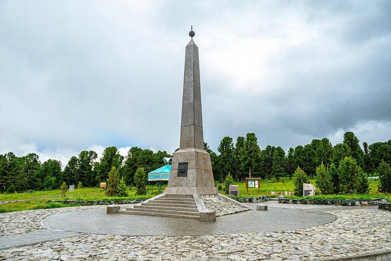 Алтайская классика