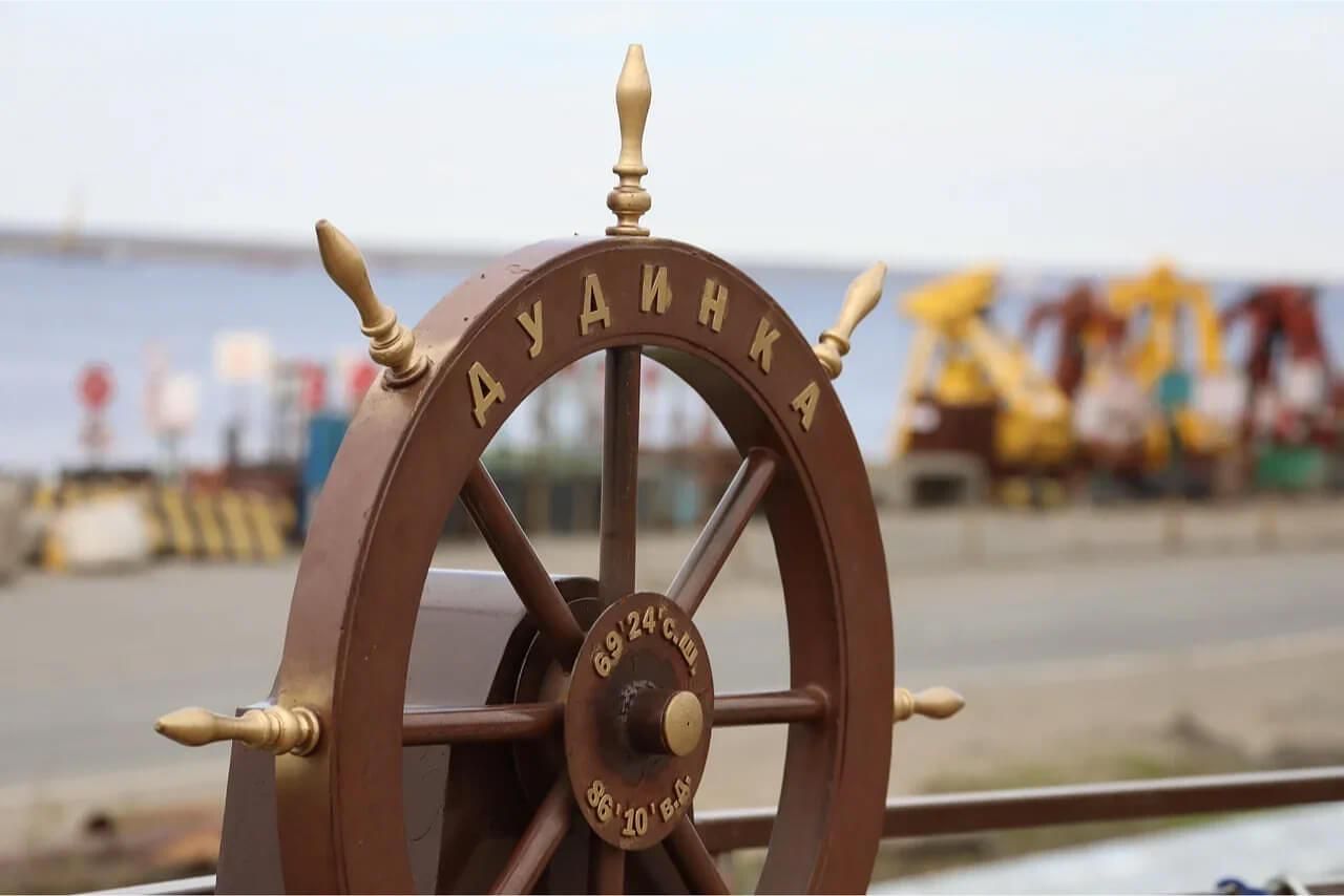 Плато открытий