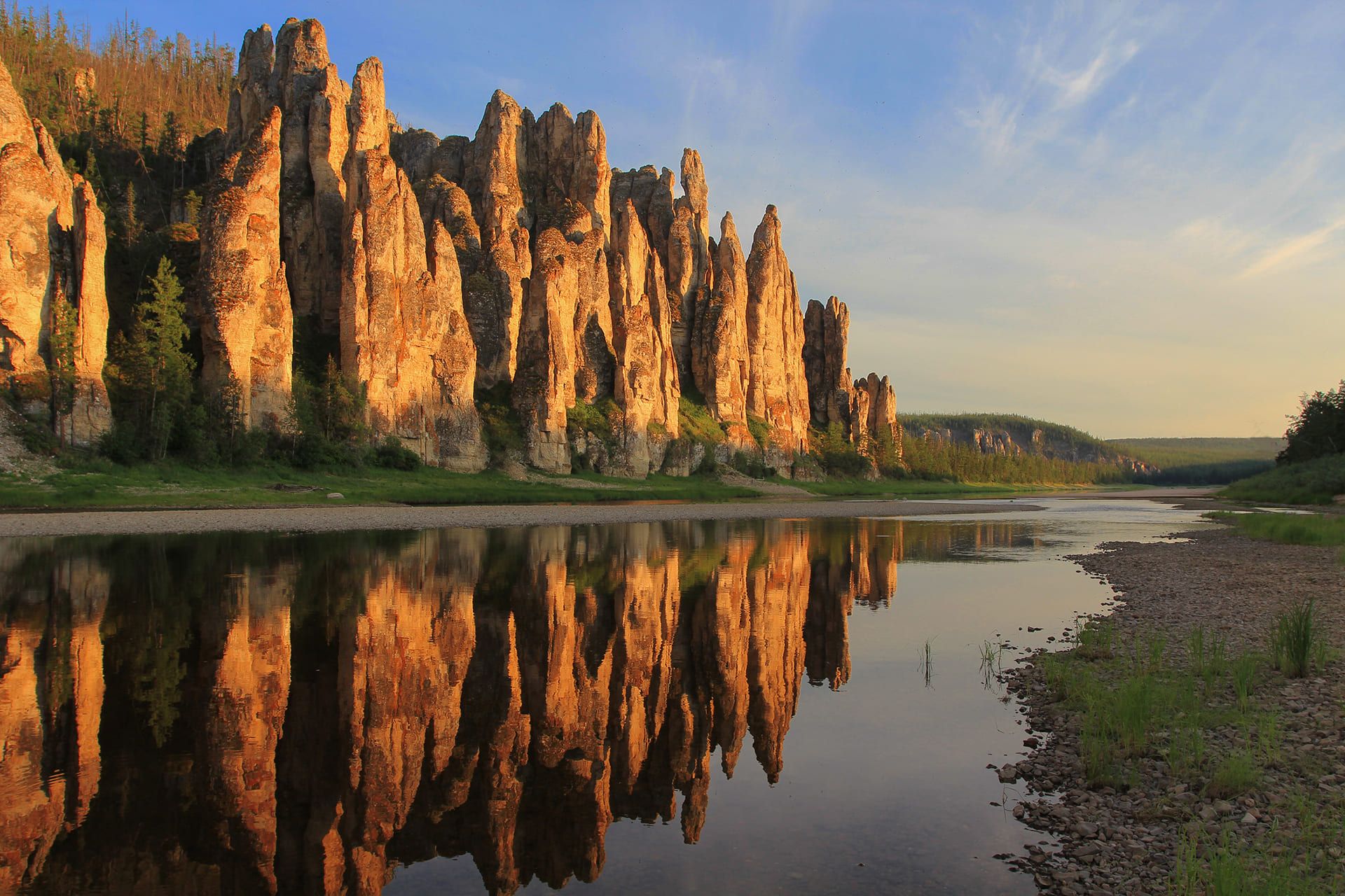 Якутия